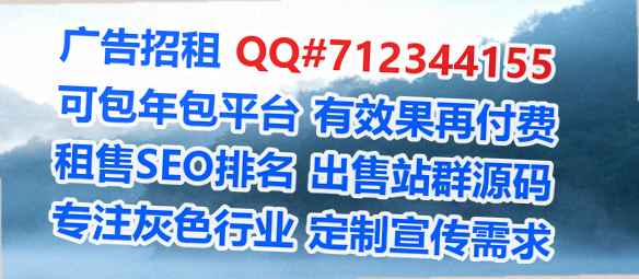荔波助孕五金制品工作室